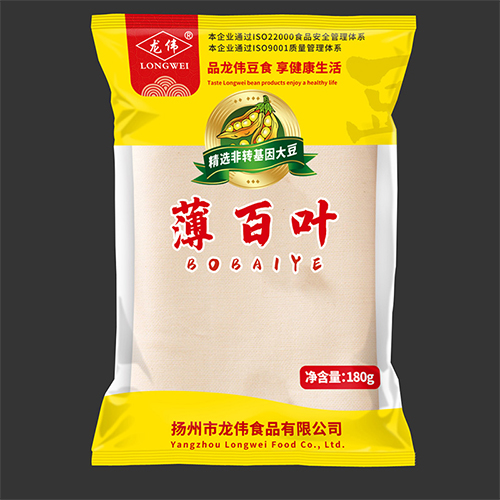 薄百葉